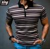 Men's Earth Tone Striped Polo Shirt - Multicolor Horizontal Stripe Contrast Black Collar 4-Button Placket Casual Retro Style Top