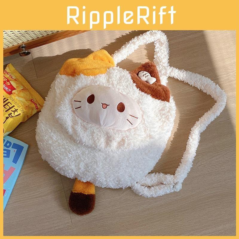 Dog Animal Cat Plush Backpack Schoolbag Casual Outings Lightweight Bag Kids Gift