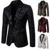 Men's Bling Jacquard Tuxedo Suit Party Coat Blazer Gentleman Jacket