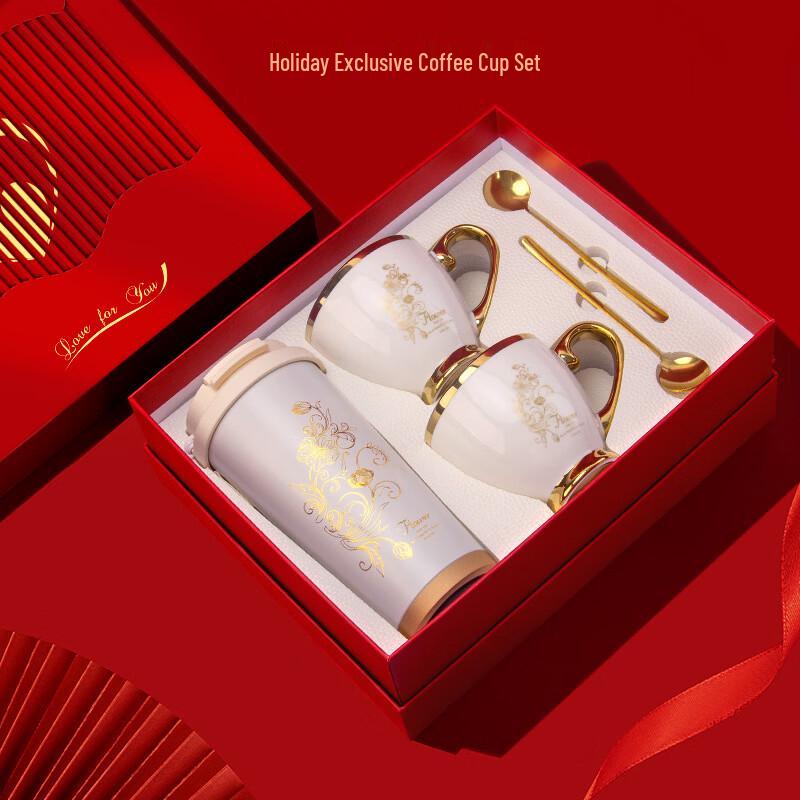 

Luolai Light Luxury 5-Piece Coffee Cup Gift Set