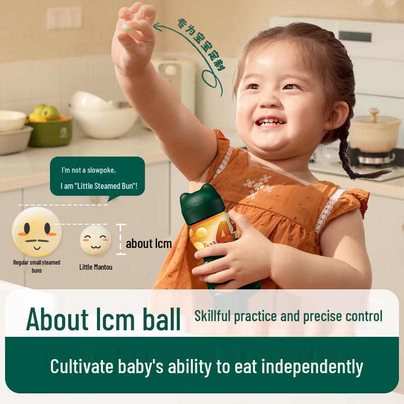 Engnice Baby & Toddler Snacks