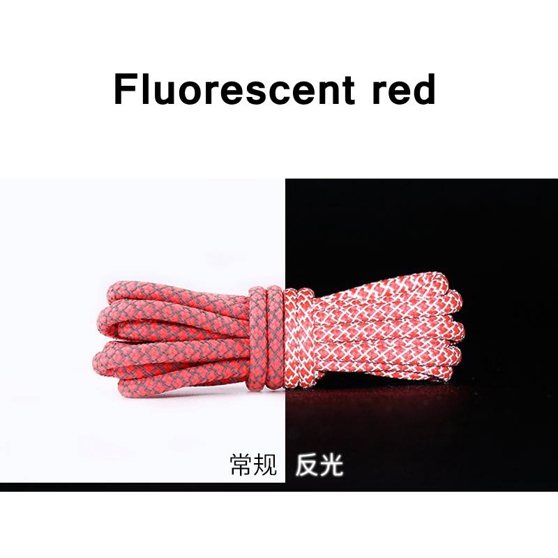 1 Pair NEW Reflective Sports Shoelace Round Rope Rhoelace Rtrong Light Shoelace Durable Shoelace Rope Length 100/120/140/160CM