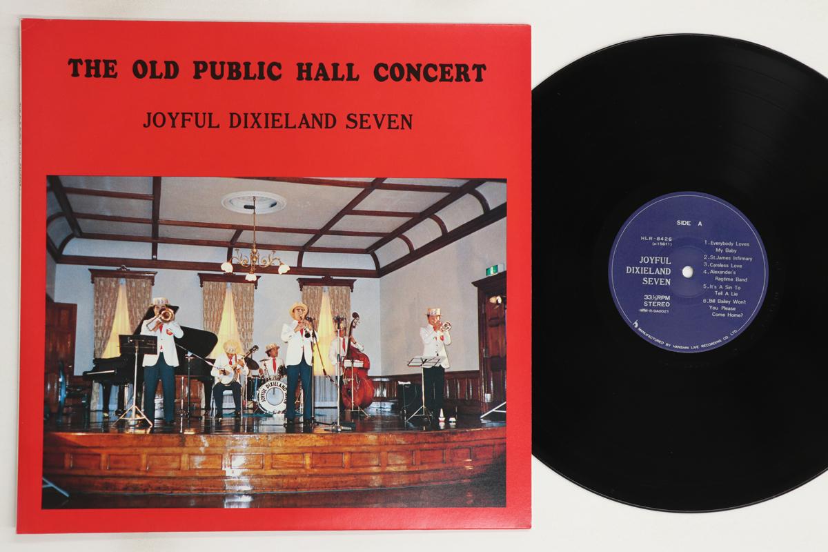

LP Record JOYFUL DIXIELAND SEVEN - The Old Public Hall Concert HLR8426 HANSHIN LIVE Japan Jazz Used