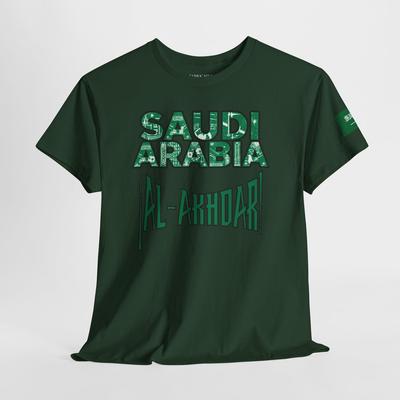 Saudi Arabia Football Fan Tee | Al Akhdar Soccer Tournament Shirt