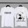 Gojo Satoru T Shirt Jujutsu Kaisen Summer Cotton Men's Women Tops Tee Streetwear Casual Trendy Oversized Loose Clothing Vintage