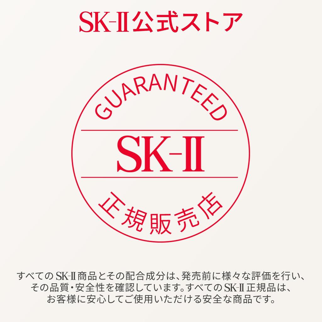 SK-II Official Store | Skincare Set | Pitera™ Youth Essential Set Renewal Edition (Lotion, Cleanser, Face Cream) with Box | Pore Care, Moisturizing, A