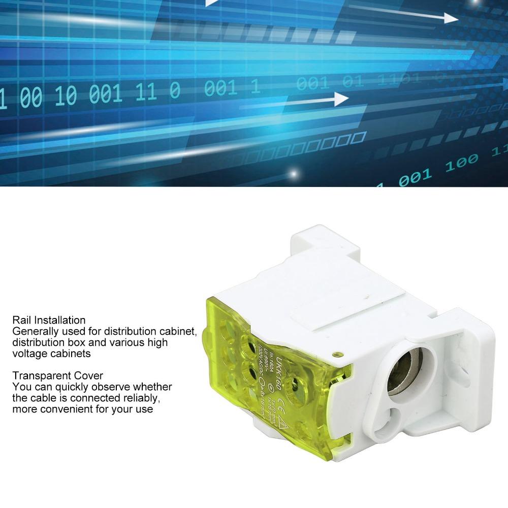 690V DIN Rail Terminal Block Yellow Distribution Box Power Junction Box  Distribution Cabinets