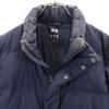 Uniqlo Bezešvá péřová bunda M Navy 311-172993 Pánská Použitá