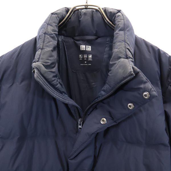 Uniqlo Bezešvá péřová bunda M Navy 311-172993 Pánská Použitá