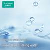 PurCotton Cotton Soft Facial Wipes