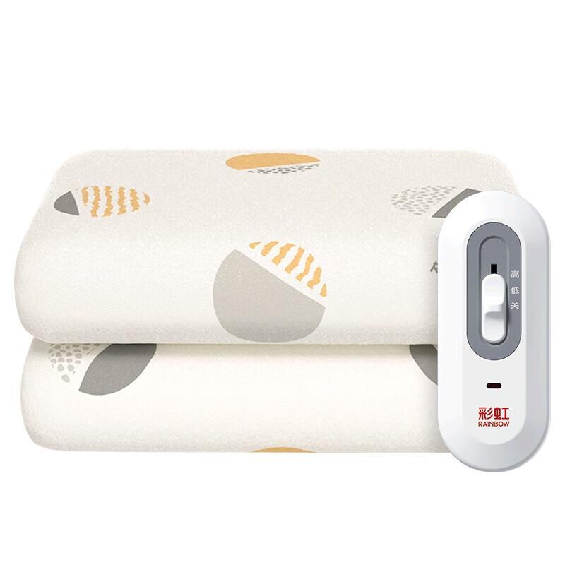 Rainbow Single Electric Blanket with 3 Heat Settings
