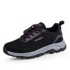 Flagship Elderly Footwear: Men's & Women's Mesh Walking Shoes for Spring/Summer