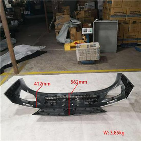 Compatible Front Bumper for Foton L0531020118A0