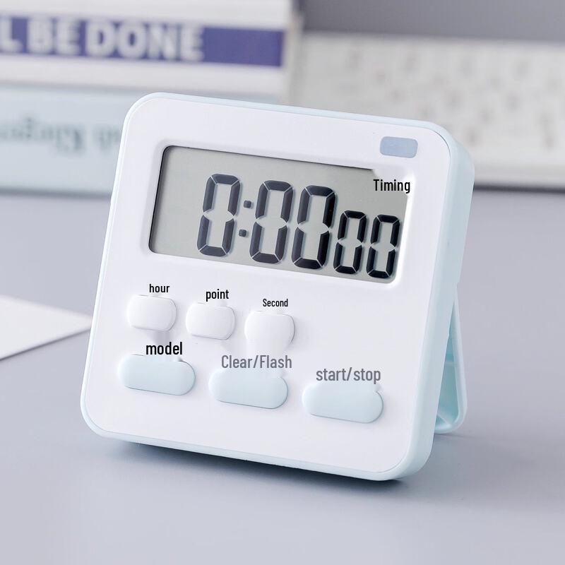 Ruhan Macaron Silent Flashing Light Kitchen Timer, 3rd Gen