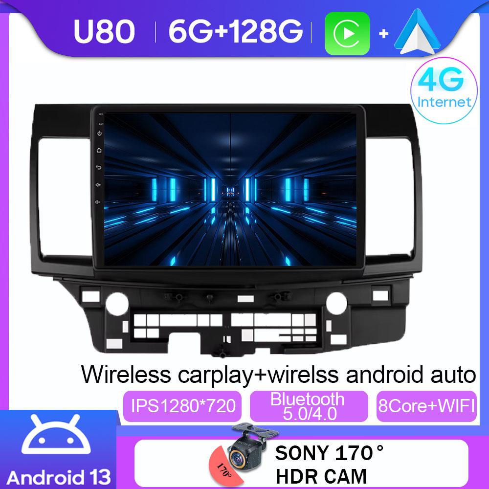Android 13 For Mitsubishi LANCER 2007-2012 Car Radio Multimedia Video GPS Wireless Apple Carplay Navigation Screen Touch Screen