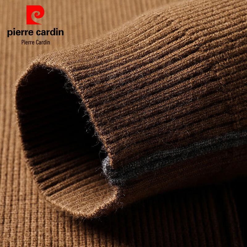 Pierre Cardin Men's Hooded Knit Cardigan