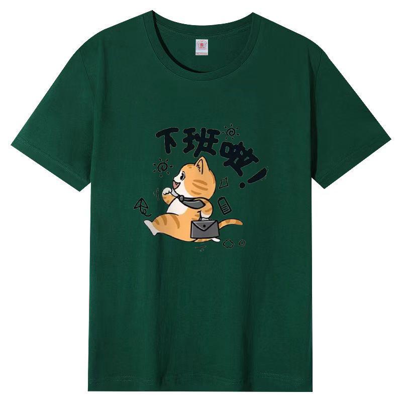 New Ladies Round Neck Short Sleeve Cute Loose Breathable Street T-shirt