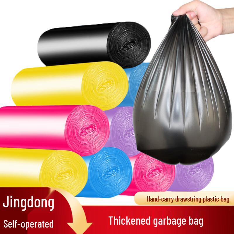 Taijie Thick Household Hand-Tie Garbage Bags