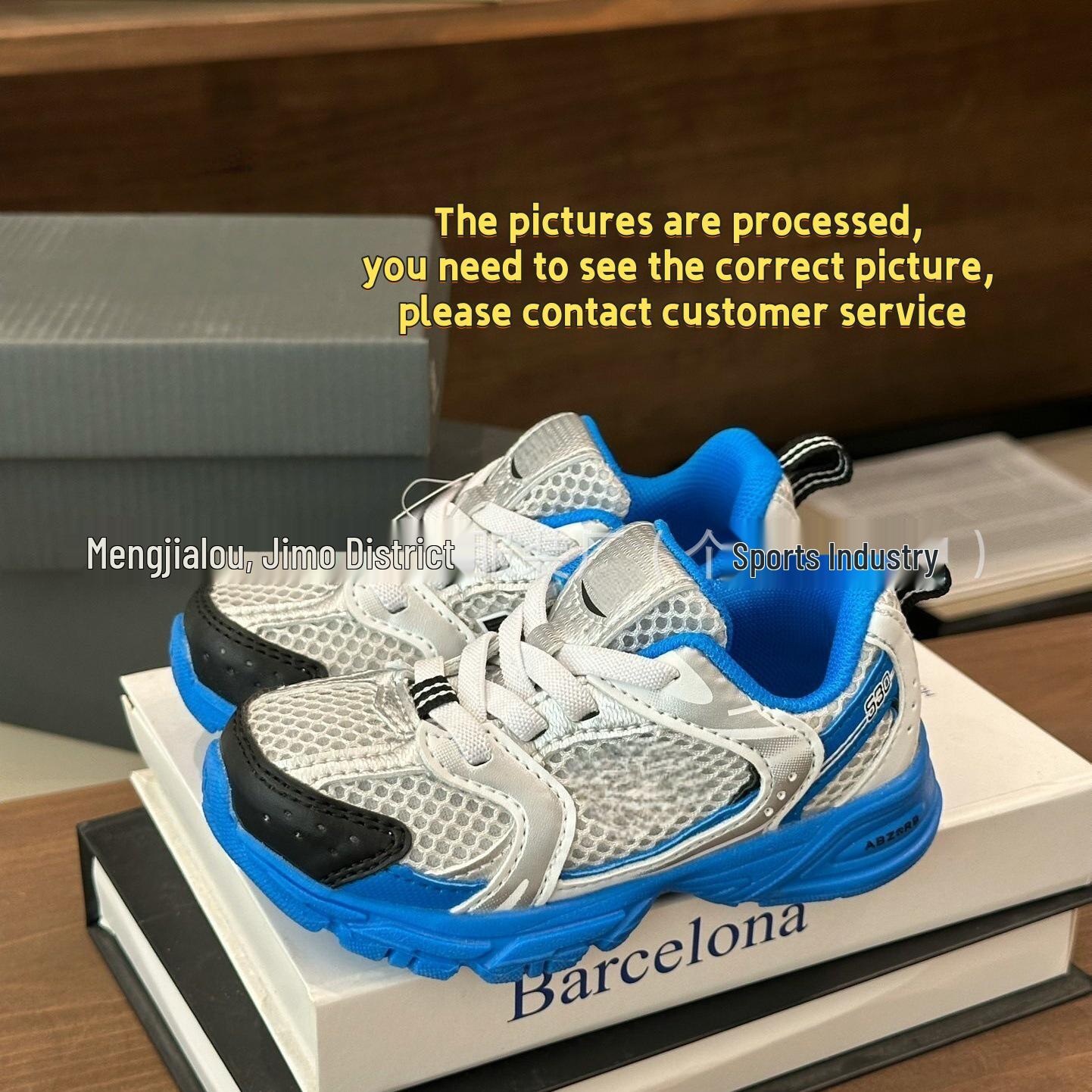 YY471 Kids Elastic Slip-On Sports Sneakers for Babies & Toddlers 22