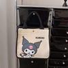 Cute Canvas Tote: Large Capacity Lunch & Wash Bag for Women, New Cartoon Design