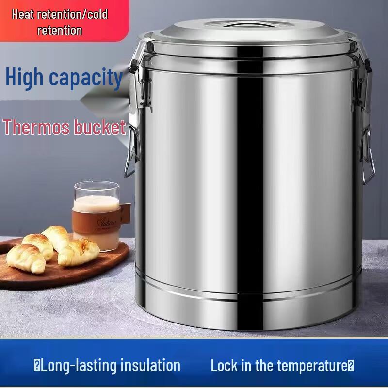 Shengjia 30L Stainless Steel Insulated Food Container