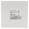 Kyocera Flat Grinding Wheel for Grinders 150 X 19 X 1680021 (formerly Ryobi) Double-Ended TG-61 TG-151, 12.7 Mm, #60,