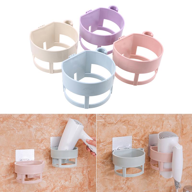 Bathroom Hair Dryer Holder Wall-mounted Hole-Free Seamless Hairdryer Storage Shelf Household Wall Hanging Storage Holders Racks