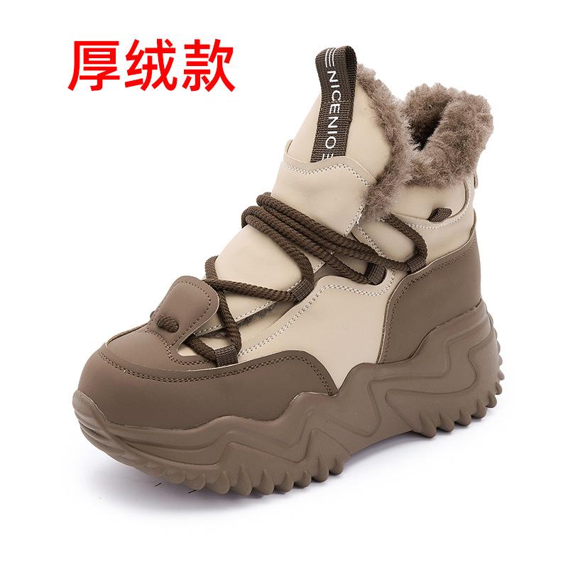 

Sneakers medium and high top thick sole inner height increase dad shoes women s fleece thickened casual leather women s shoes winter cotton shoes wom 33