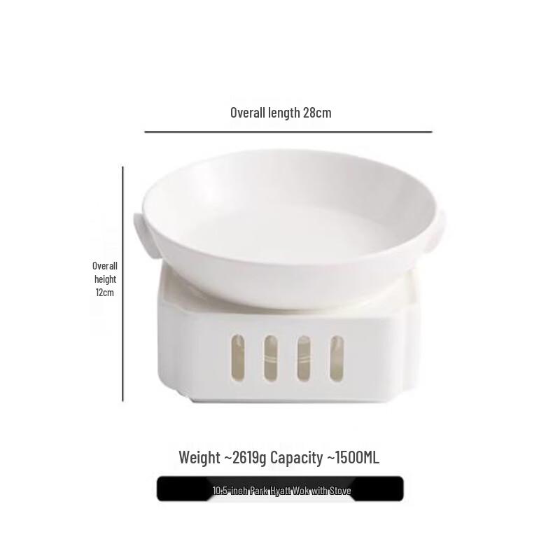 

Керамическая подогревающая тарелка для хот-пота