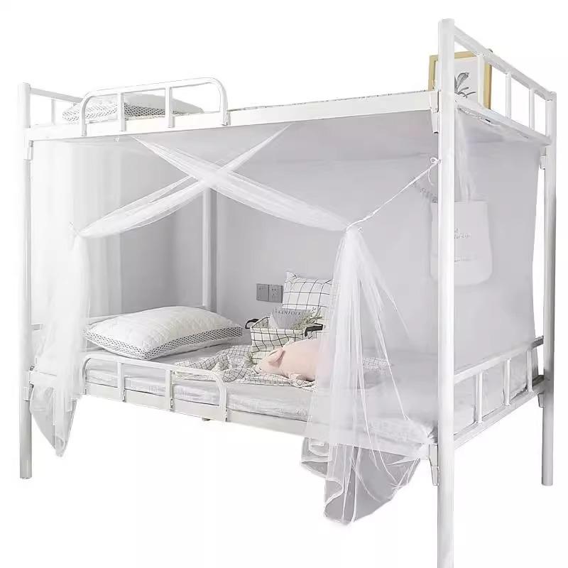 

Узорная москитная сетка для студенческого общежития, двухъярусной кровати - Однодверный зашифрованный балдахин 1.2*1.9*1.4m