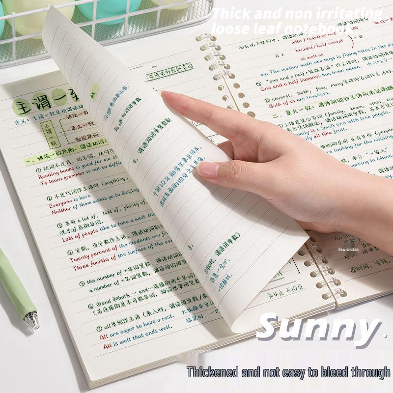 Comfort-Grip A5 Loose-Leaf Notebook: Large Capacity, Clear Sky Cover, Student-Friendly Lined & Grid Pages