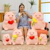 Hug Heart Lulu Pig Doll Cute Hug Flower Piggy Plush Toy Children Sleep Hug Pillow