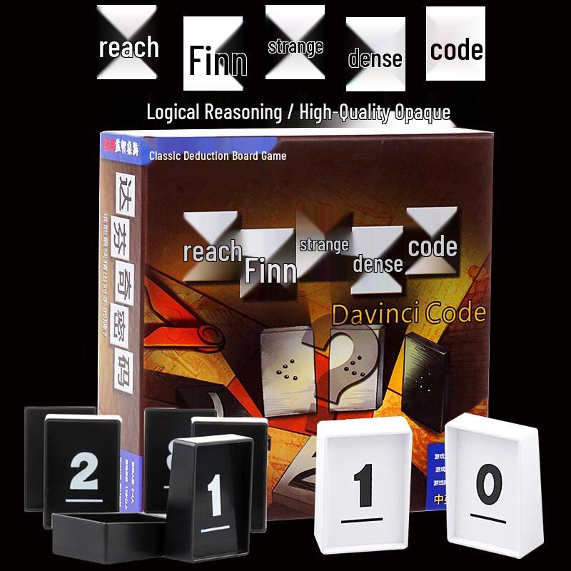 Murcia Da Vinci Code Rummy Board Game