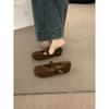 French Flat-bottomed Retro Round Head with Suede Mary Jane Shoes Women's Shoes Versatile Commuting Gentle Evening Wind Single Shoes