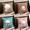 Cartoon MMASHIMARO Cushion Cover Reversible Soft Durable Pillow Cover Home Car MultiScene Use for Daily Comfort