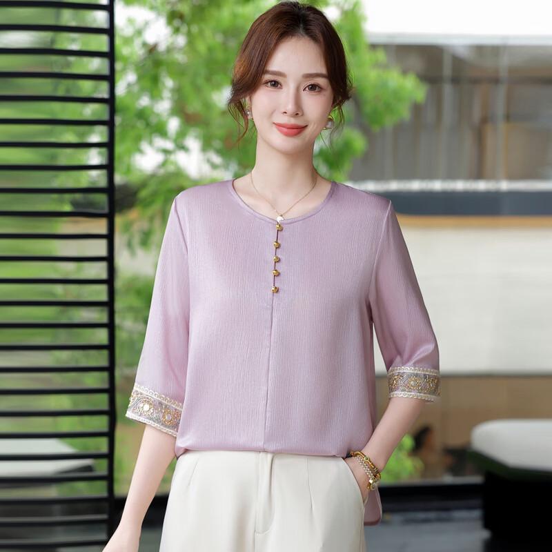 Elegant Mid-Aged Women's Seven-Sleeve New Chinese Style Shirt