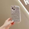 Cute Frog Eyes Design Autumn and Winter Long Plush TPU Mobile Phone Cover Case for Iphone 11 12 13 14 15 16 Pro Max