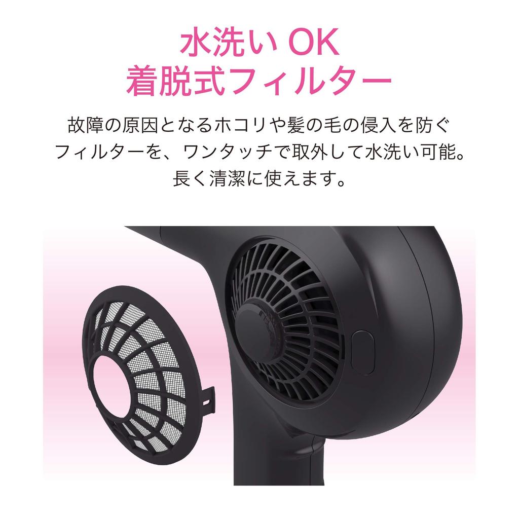 [Amazon.co.jp Exclusive] Koizumi Hair Dryer with Sirocco Fan, Black, KHD-9460/K