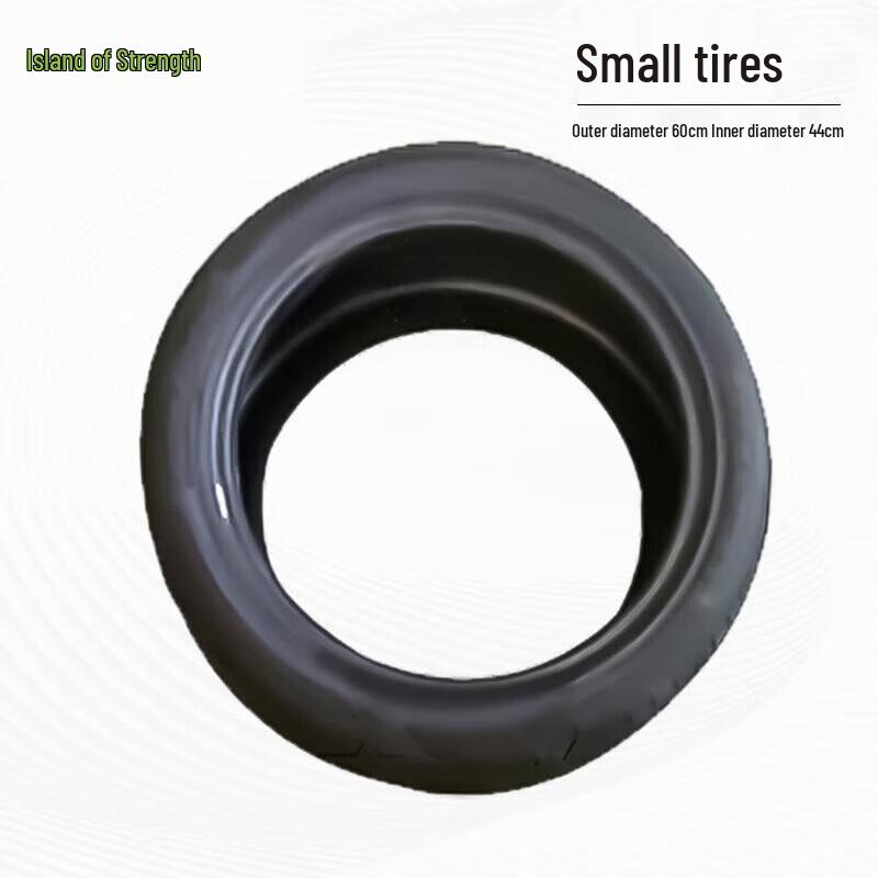 Fitness Obstacle Training Tire