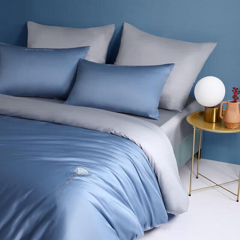 

Mercury Home Textiles Long-Staple Cotton 4-Piece Bedding Set