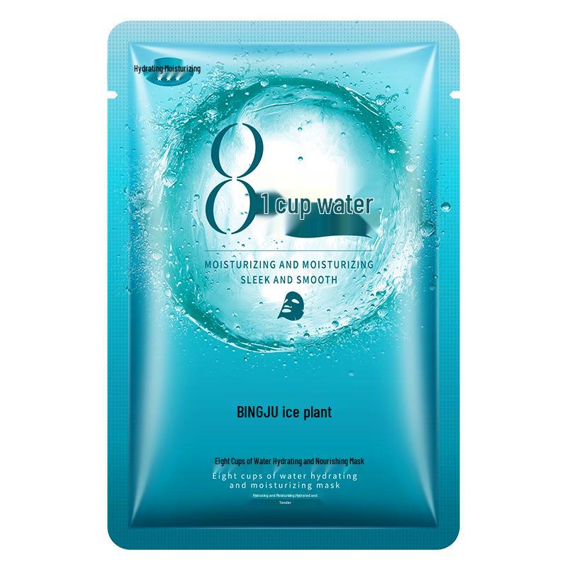 Korean-American Chrysanthemum Hydrating Mask with Hyaluronic Acid