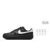 Nike Gamma Force Orca Women Sneakers Black White FQ6476-010