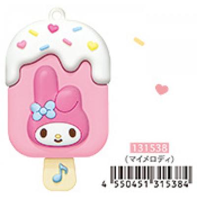 Sanrio Buzlu Şeker Anahtarlık My Melody