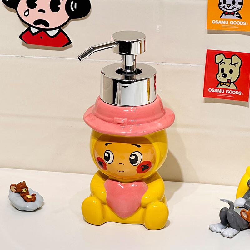 OIMG Cartoon Star Mousse Hand Soap Dispenser