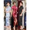 Printed Slim Standing Collar Long Cheongsam Print Slit Standing Collar Cheongsam
