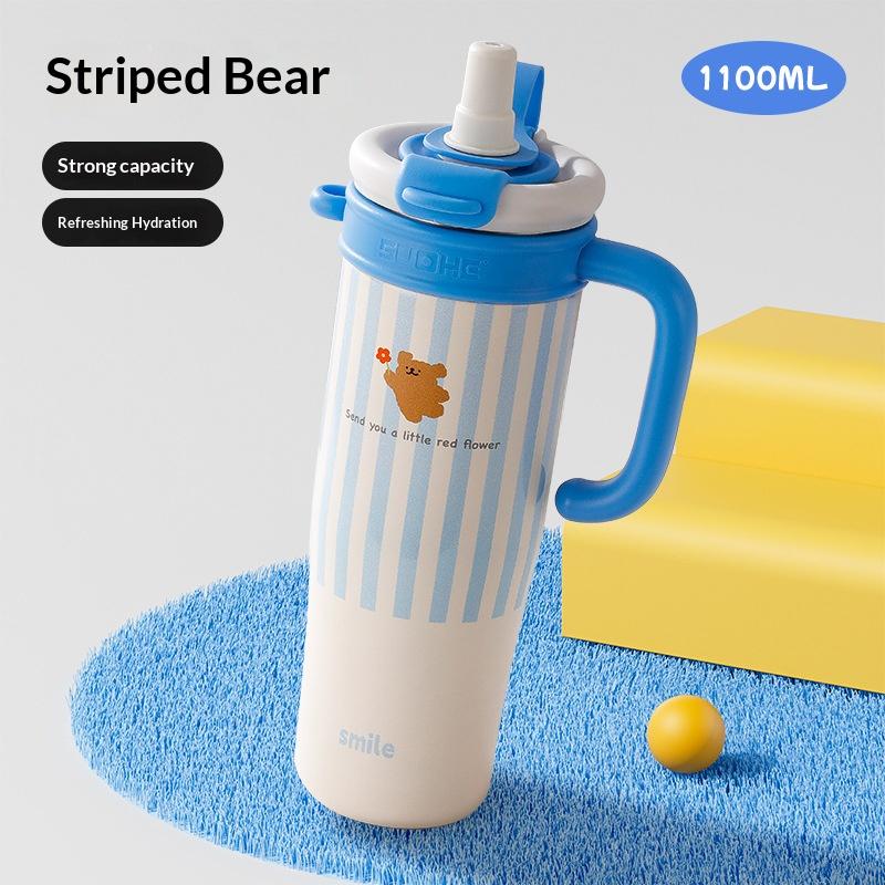 Cute and Energetic Ice Cup High Appearance Level for Girls Large-capacity Car Water Cup Portable Giant Straw Insulated Cup 1200ml