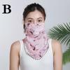Summer Sunscreen Mask and Scarf UV Protection Sun Protection Neck Mask Summer Riding Scarves Veil Ch