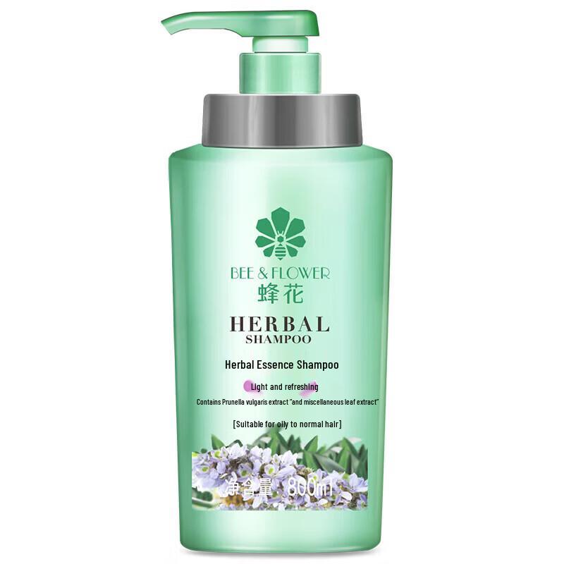 Feng Hua Herbal Essence Lightweight & Refreshing Shampoo