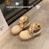 Grape Mother Has the Same Fashionable Big Round Head Contrasting Color Versatile Pair of Shoelaces Thick-soled Heightening Short Boots Martin Boots
