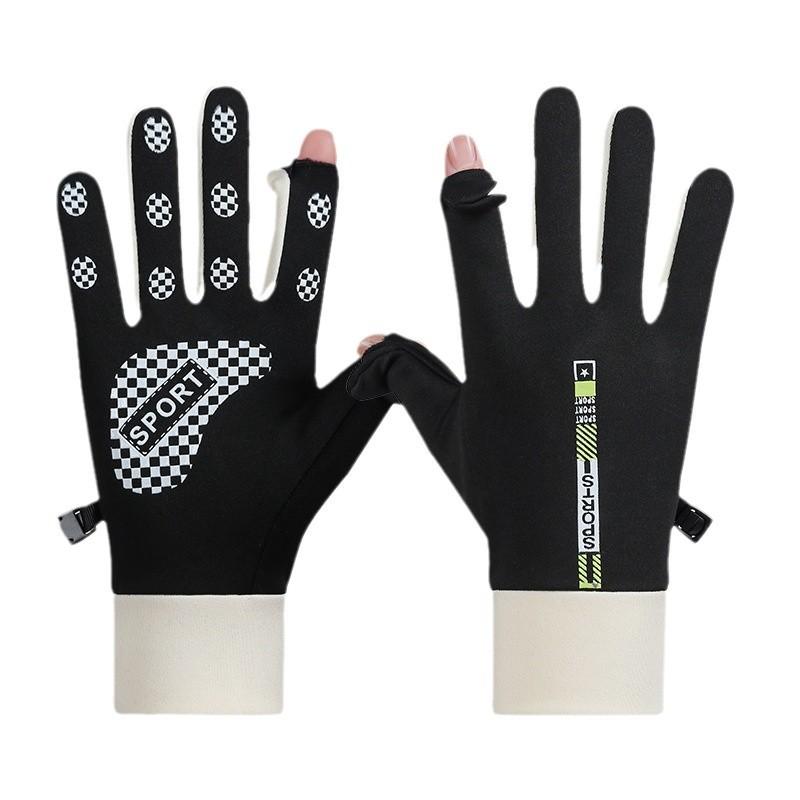 Winter Warm Gloves Couples with Velvet Thickened Cold Windproof and Waterproof with Flip Cover Ski Outdoor Cycling Gloves